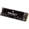Corsair 2TB NVMe M.2 SSD MP600